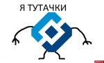 Статья за статью