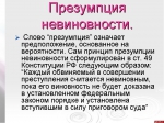 190207062934