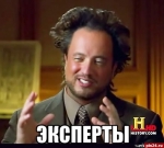 Статья за статью