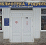 В Псковской библиотеке «Родник» сегодня будут вспоминать Героя России Сергея Самойлова - Администрация г.Пскова