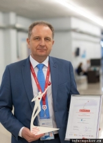 Робота сделай сам