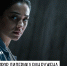 Следствие по телу - InformPskov.Ru