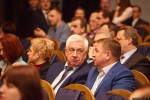 25 лет спустя