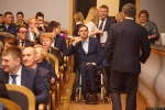 25 лет спустя