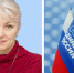 Елена Чернозубова победила на предварительном голосовании «Единой России» в Великих Луках - Единая Россия