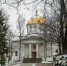 _MON5356 - Псковская епархия