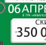 «Гипермаркет новостроек» будет работать в псковском «Акваполисе» 6 апреля - InformPskov.Ru
