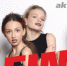 Финальное шоу проекта «NW TOP MODEL» состоится в ТРК «Акваполис» 30 марта - InformPskov.Ru