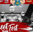 Фестиваль «Street fest» пройдёт в воркаут-центре Пскова 30 марта - InformPskov.Ru