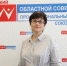 Заработная плата педагогов по-прежнему низкая, отмечают участники профсоюзного Форума по организации единой переговорной кампании - Областной центр профсоюзов
