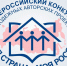 16 проектов на XVI Всероссийский конкурс «Моя страна - моя Россия» подготовили студенты ПсковГУ - ПсковГУ