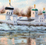 Псков - Псковская научная библиотека