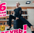 «Обувь шоу» пройдет сегодня в рамках конкурса «Миссис Псков 2019» в псковском торговом комплексе - InformPskov.Ru