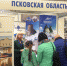 Псковская область развивает туристские связи с Беларусью - Информационный туристский центр