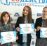 Специалисты Псковского облсовпрофа высоко оценили волонтерские практики, представленные на VI Форуме социально ориентированных НКО - Областной центр профсоюзов