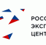 Проведение Всероссийской премии Правительства Российской Федерации «Экспортер года - Бизнес-инкубатор