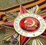Интерактивная площадка «Победный май» откроется в Пскове - InformPskov.Ru