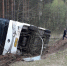 Фото: Ирина Николаева - InformPskov.Ru