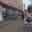 Фото: Ирина Потапова - InformPskov.Ru