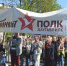 Фото: Jurijs Dunajskis - InformPskov.Ru