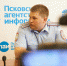Проблемы подготовки водителей в Псковской области: ПАИ-live с экспертом по автошколам - InformPskov.Ru
