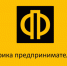 Всероссийский Турнир по предпринимательским компетенциям «Создай свой бизнес» - Бизнес-инкубатор