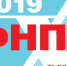 В Москве начал работу X съезд ФНПР - Областной центр профсоюзов