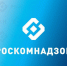 ПАМЯТКА по вопросу заполнения электронной формы «Информационное письмо о внесении изменений в сведения в реестре операторов, осуществляющих обработку персональных данных» - ТПП Псковской области