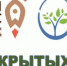День открытых дверей в бизнес-инкубаторе - Бизнес-инкубатор