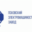 Выставка в ТПП РФ в Москве: ПЭМЗ - Инвестиционные возможности Псковской области