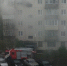Фото из группы Инцидент Псков в соцсети Вконтакте - InformPskov.Ru