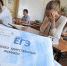 Фото: Mediarooms - InformPskov.Ru