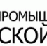 Конференция «Финансовые инструменты и точки роста для бизнеса в 2019 году» - Бизнес-инкубатор