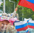 Власти Пскова пожелали горожанам успехов на благо России - InformPskov.Ru