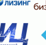 Увеличить - ТПП Псковской области