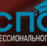 Приглашаем на семинар по ГОСЗАКУПКАМ! - Бизнес-инкубатор