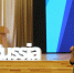 ПЛН: Псковские студенты встретились с разработчиками приложения «ON Russia» - ПсковГУ