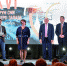 XVI Форум СМИ. Фото Владимира Постнова - InformPskov.Ru