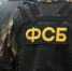 В Саратове предотвратили теракт - InformPskov.Ru