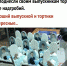 Фото из группы "Типичный Красноярск - Столица Сибири" в социальной сети "ВКонтакте" - InformPskov.Ru