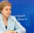 Вера Емельянова о Ганзейских днях в Пскове: Мы готовы к этому экзамену - InformPskov.Ru