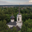 Конференция к 450-летию Святогорского монастыря пройдёт в «Михайловском» 4 июля - InformPskov.Ru