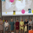 Вручению дипломов выпускникам 2019 года - Псковский агротехнический колледж