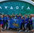 Студенты ПсковГУ приняли участие в форуме «Ладога» - ПсковГУ