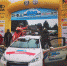 Фото Thomas-Beton Racing (социальная сеть ВКонтакте) - InformPskov.Ru