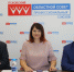 Ульяна Михайлова: Мы будем бороться - Областной центр профсоюзов