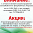 Псковский театр драмы представляет афишу августа и сентября - Информационный туристский центр