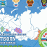 Финал всероссийских соревнований по футболу среди сельских команд «Колосок» пройдёт в Пскове - InformPskov.Ru
