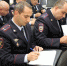 JPG Файл - ГУ МВД Псковской области