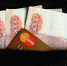 Большинство россиян получает зарплату, равную двум МРОТ - Областной центр профсоюзов